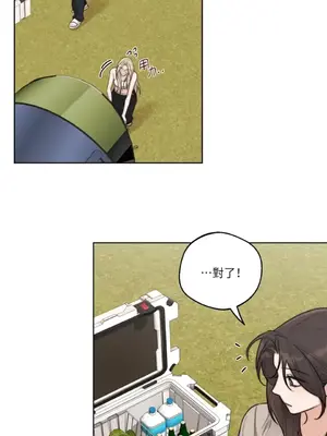 Drunken My Boss 24-47話 第二季完_DMB_036036