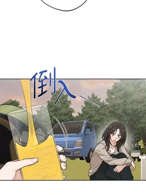 Drunken My Boss 24-47話 第二季完_DMB_036051