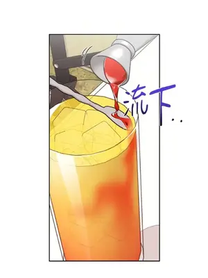 Drunken My Boss 24-47話 第二季完_DMB_036052