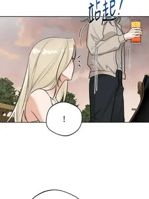 Drunken My Boss 24-47話 第二季完_DMB_036056