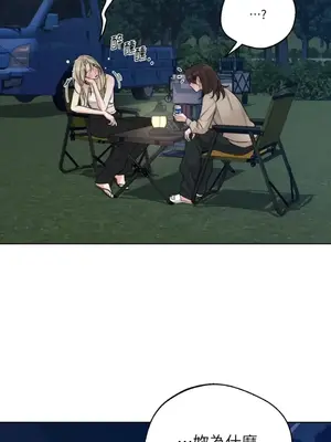 Drunken My Boss 24-47話 第二季完_DMB_036066