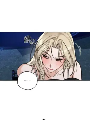 Drunken My Boss 24-47話 第二季完_DMB_037035