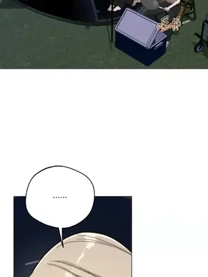 Drunken My Boss 24-47話 第二季完_DMB_037039
