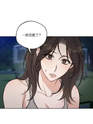 Drunken My Boss 24-47話 第二季完_DMB_037049