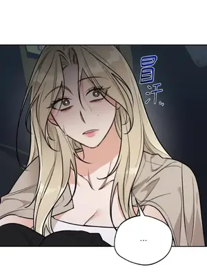 Drunken My Boss 24-47話 第二季完_DMB_037050