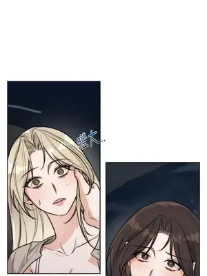Drunken My Boss 24-47話 第二季完_DMB_037055