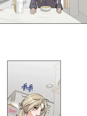 Drunken My Boss 24-47話 第二季完_DMB_038003