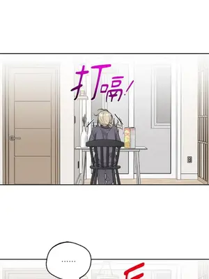 Drunken My Boss 24-47話 第二季完_DMB_038006