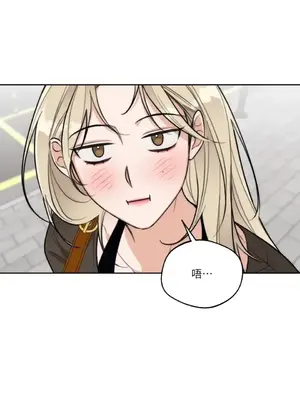 Drunken My Boss 24-47話 第二季完_DMB_038013