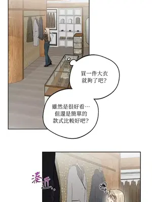 Drunken My Boss 24-47話 第二季完_DMB_038015