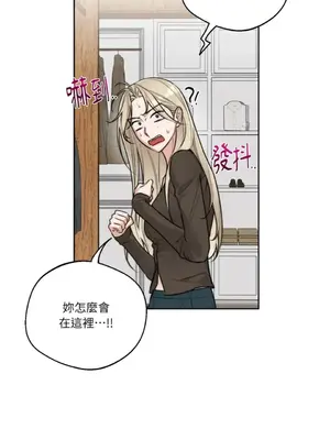Drunken My Boss 24-47話 第二季完_DMB_038018