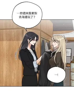 Drunken My Boss 24-47話 第二季完_DMB_038026