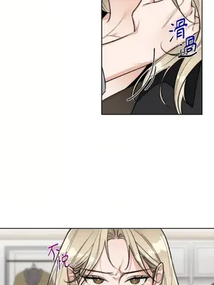 Drunken My Boss 24-47話 第二季完_DMB_038031