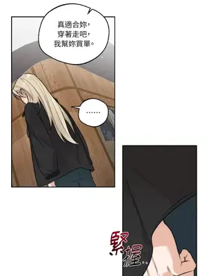 Drunken My Boss 24-47話 第二季完_DMB_038037