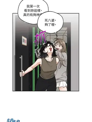 Drunken My Boss 24-47話 第二季完_DMB_038055