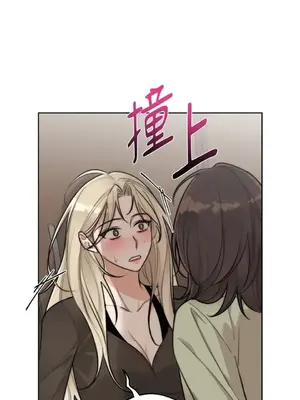Drunken My Boss 24-47話 第二季完_DMB_038064