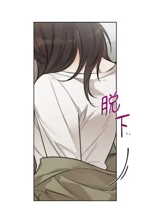 Drunken My Boss 24-47話 第二季完_DMB_038066