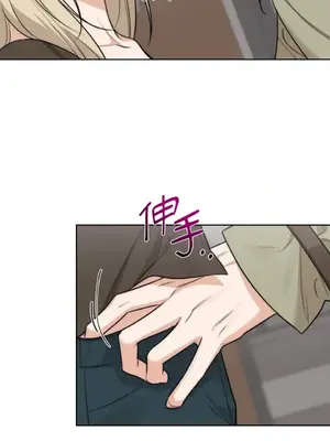 Drunken My Boss 24-47話 第二季完_DMB_039003