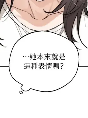 Drunken My Boss 24-47話 第二季完_DMB_039008