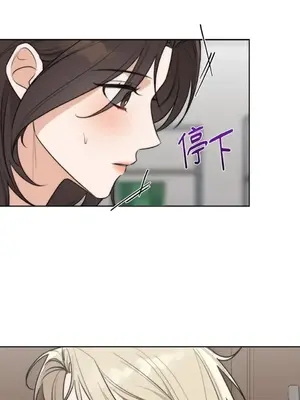 Drunken My Boss 24-47話 第二季完_DMB_039013