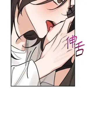 Drunken My Boss 24-47話 第二季完_DMB_039016