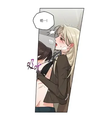 Drunken My Boss 24-47話 第二季完_DMB_039017