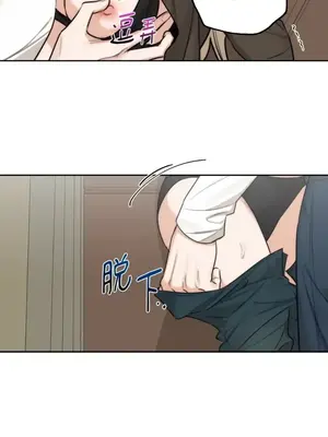 Drunken My Boss 24-47話 第二季完_DMB_039019