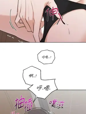 Drunken My Boss 24-47話 第二季完_DMB_039021