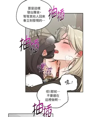 Drunken My Boss 24-47話 第二季完_DMB_039023