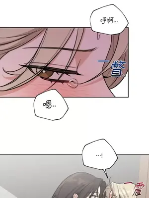 Drunken My Boss 24-47話 第二季完_DMB_039028