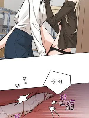 Drunken My Boss 24-47話 第二季完_DMB_039029