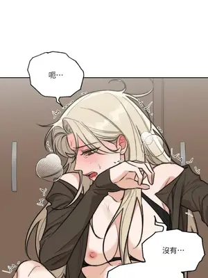 Drunken My Boss 24-47話 第二季完_DMB_039032