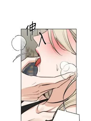 Drunken My Boss 24-47話 第二季完_DMB_039034