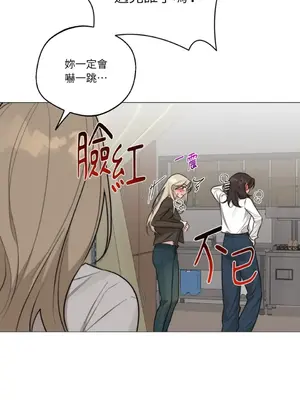 Drunken My Boss 24-47話 第二季完_DMB_039042