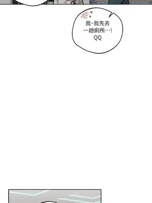 Drunken My Boss 24-47話 第二季完_DMB_039045