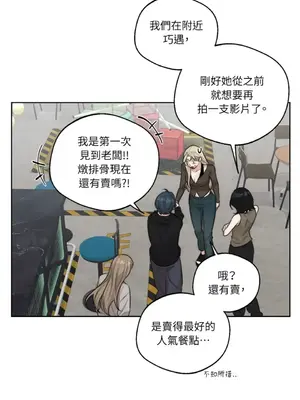 Drunken My Boss 24-47話 第二季完_DMB_039048