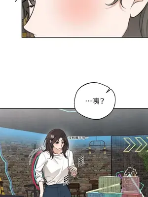 Drunken My Boss 24-47話 第二季完_DMB_039053