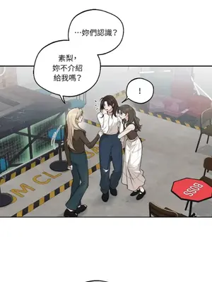Drunken My Boss 24-47話 第二季完_DMB_039059