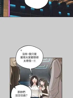 Drunken My Boss 24-47話 第二季完_DMB_040007