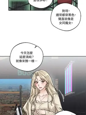 Drunken My Boss 24-47話 第二季完_DMB_040018