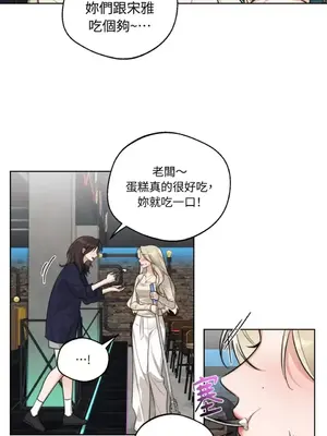 Drunken My Boss 24-47話 第二季完_DMB_040025