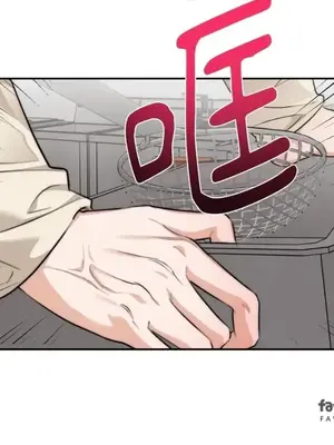 Drunken My Boss 24-47話 第二季完_DMB_040037