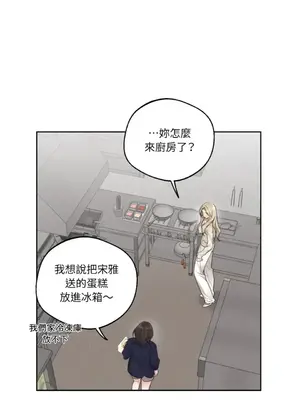 Drunken My Boss 24-47話 第二季完_DMB_040040