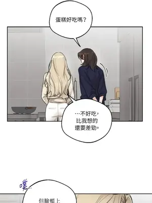 Drunken My Boss 24-47話 第二季完_DMB_040042