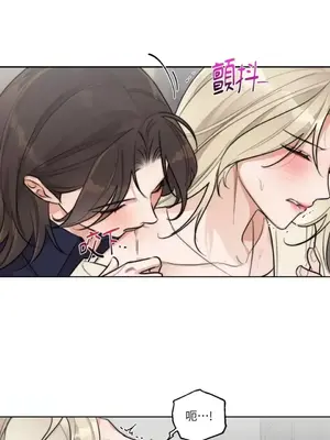 Drunken My Boss 24-47話 第二季完_DMB_040048
