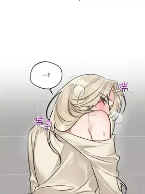Drunken My Boss 24-47話 第二季完_DMB_040050