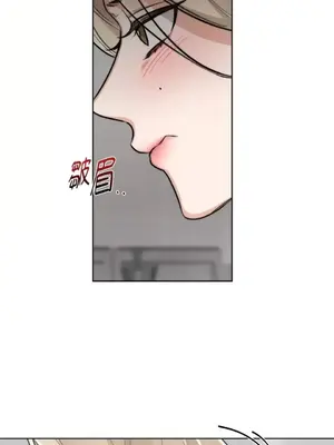 Drunken My Boss 24-47話 第二季完_DMB_040057