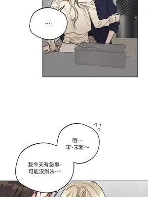 Drunken My Boss 24-47話 第二季完_DMB_041006