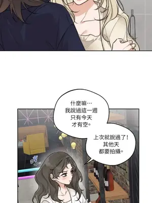 Drunken My Boss 24-47話 第二季完_DMB_041007