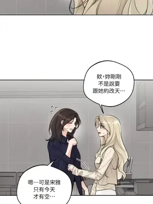 Drunken My Boss 24-47話 第二季完_DMB_041011